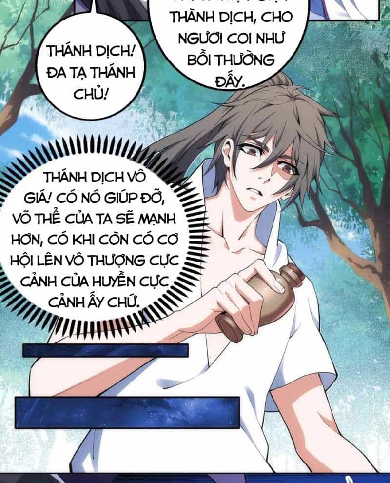 Vạn Cổ Thần Đế - Chương 81 - ảnh 15