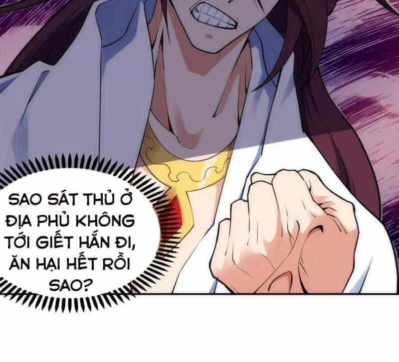 Vạn Cổ Thần Đế - Chương 85 - ảnh 51