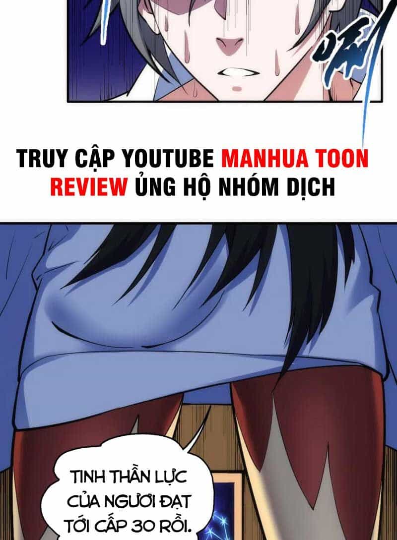 Vạn Cổ Thần Đế - Chương 86 - ảnh 40