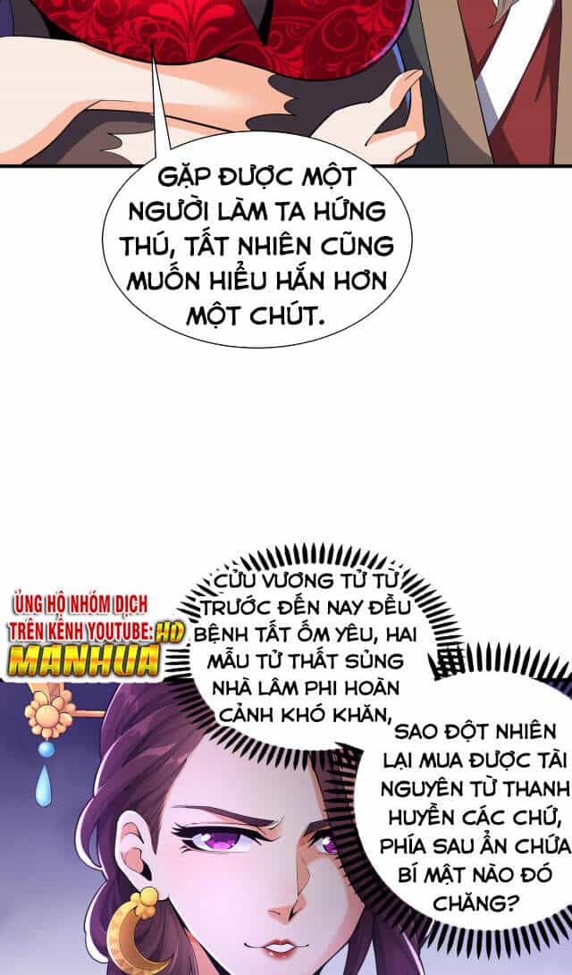 Vạn Cổ Thần Đế - Chương 9 - ảnh 31