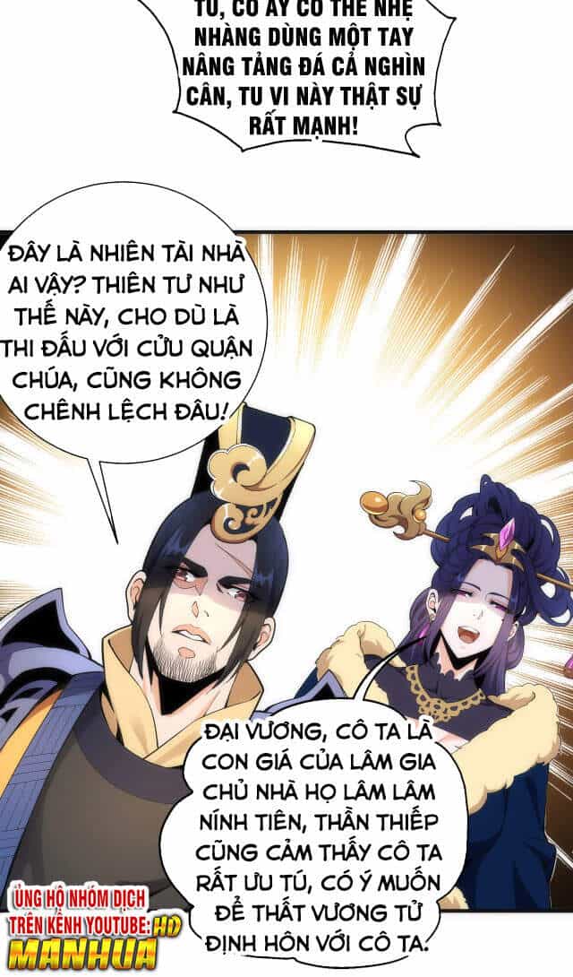 Vạn Cổ Thần Đế - Chương 9 - ảnh 42