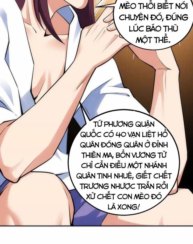 Vạn Cổ Thần Đế - Chương 92 - ảnh 41