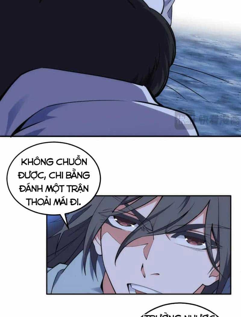 Vạn Cổ Thần Đế - Chương 94 - ảnh 14