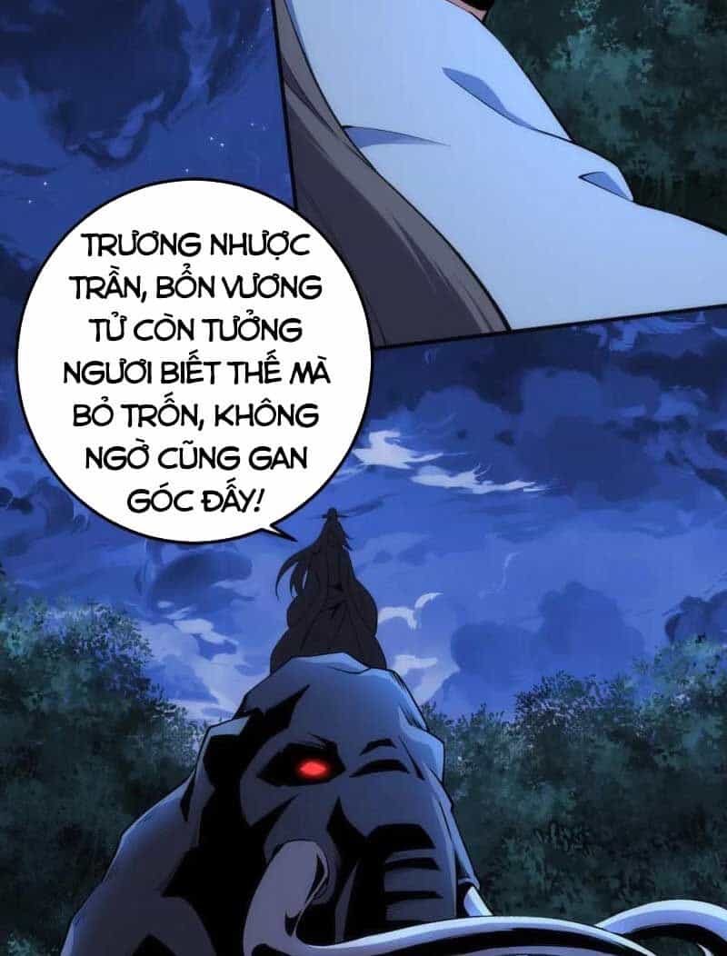 Vạn Cổ Thần Đế - Chương 94 - ảnh 19