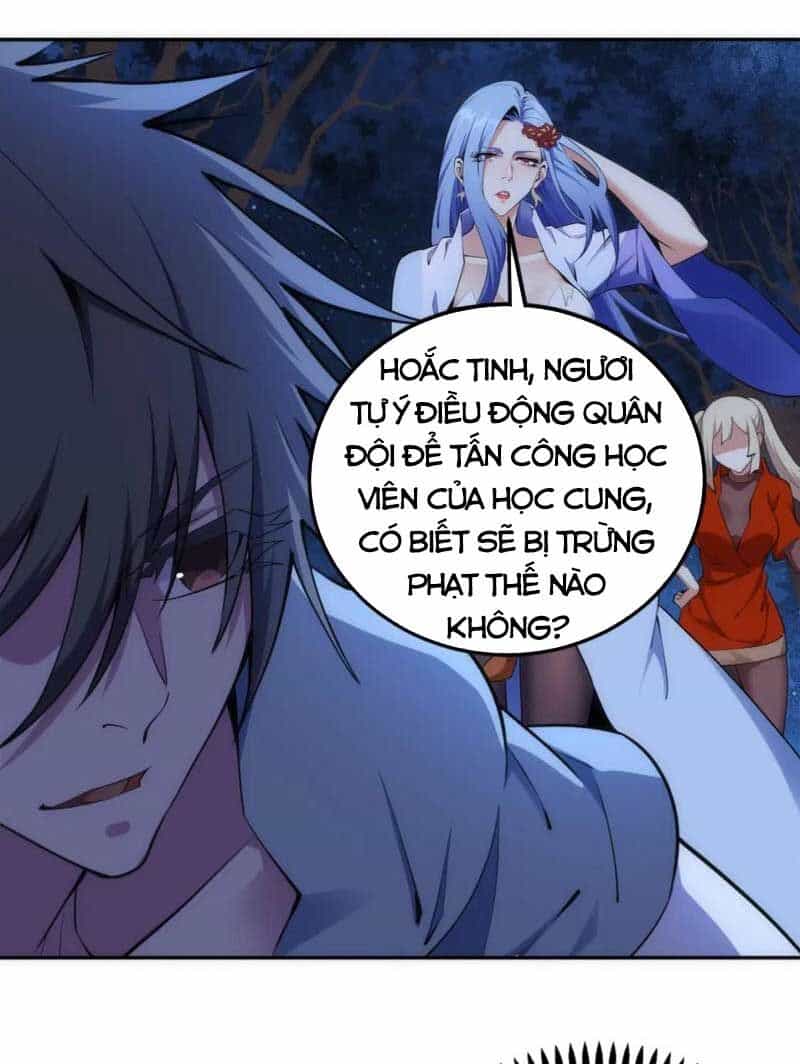 Vạn Cổ Thần Đế - Chương 95 - ảnh 16