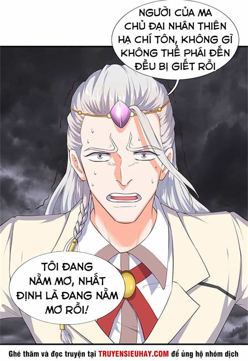 Vạn Cổ Thần Vương - Chương 105 - ảnh 12