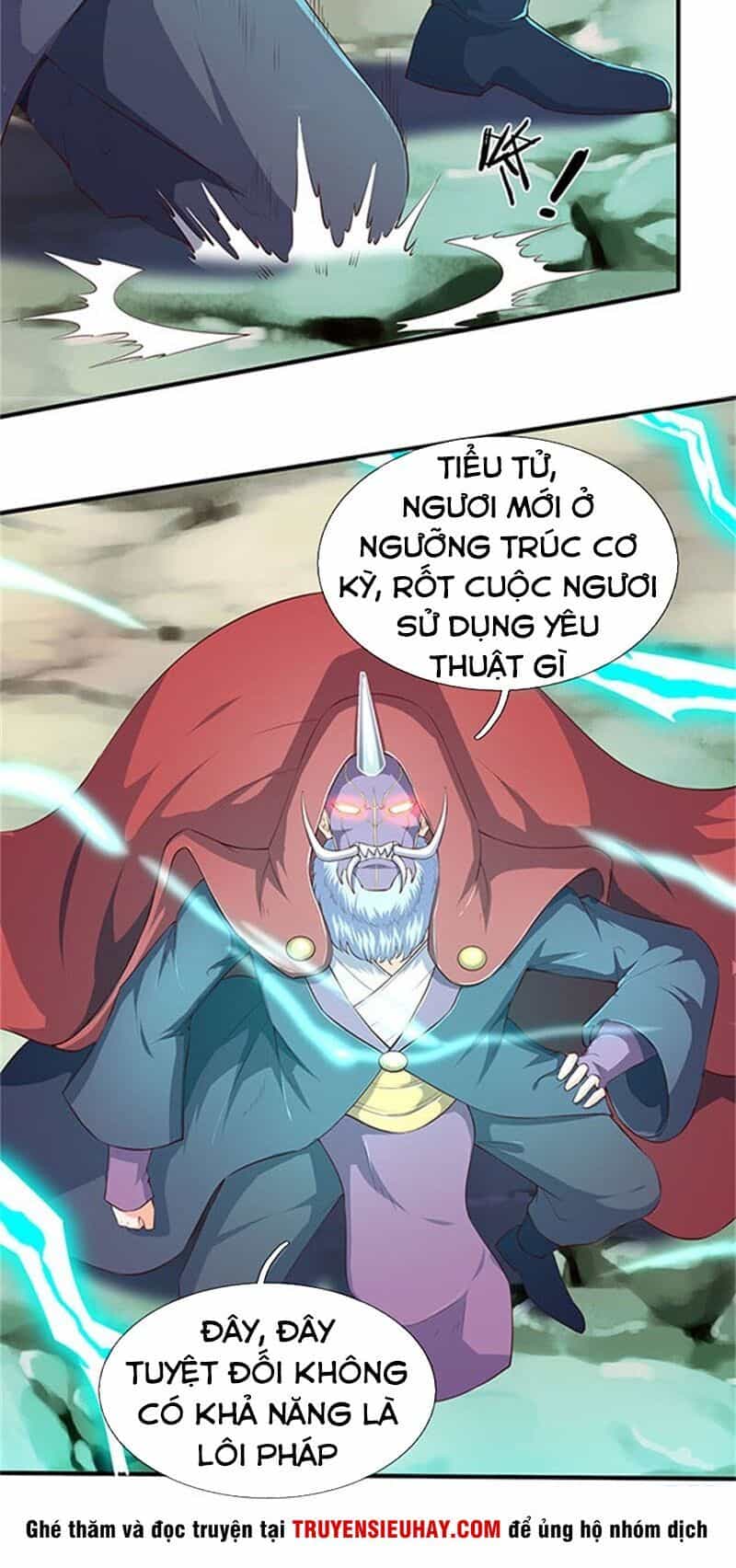 Vạn Cổ Thần Vương - Chương 105 - ảnh 2