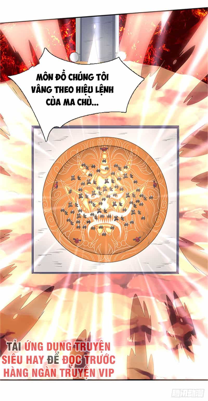 Vạn Cổ Thần Vương - Chương 118 - ảnh 14