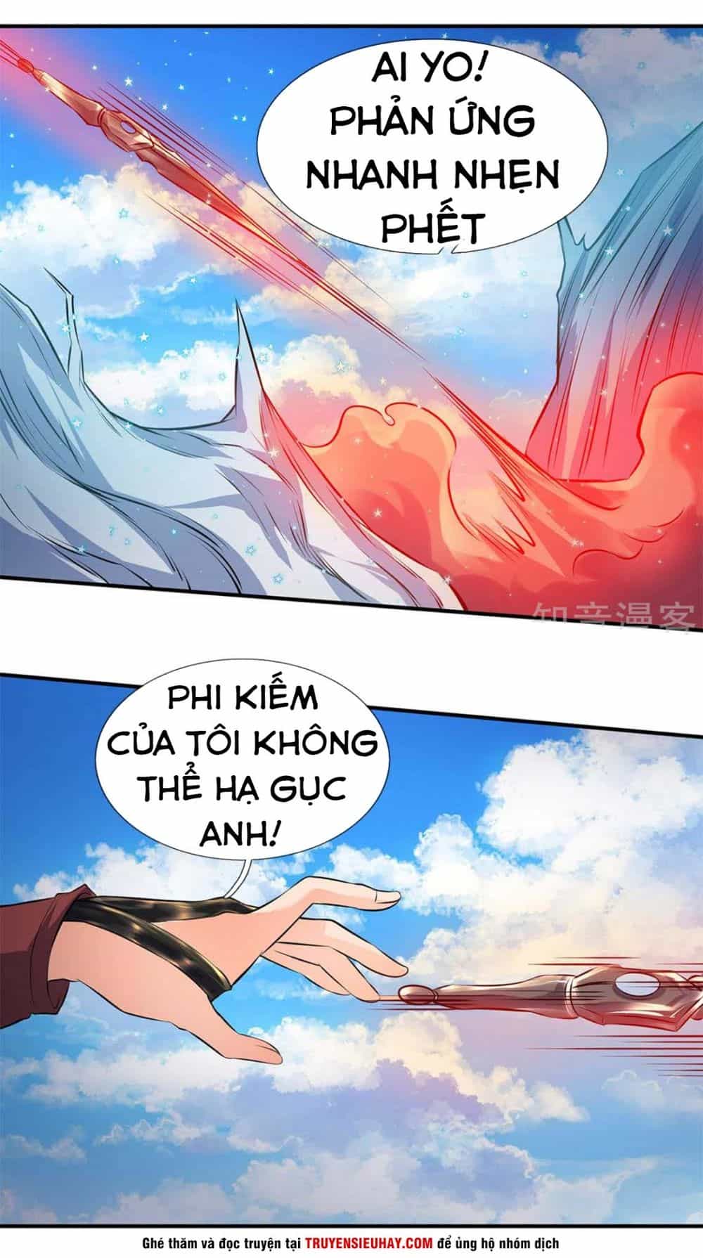 Vạn Cổ Thần Vương - Chương 13 - ảnh 15