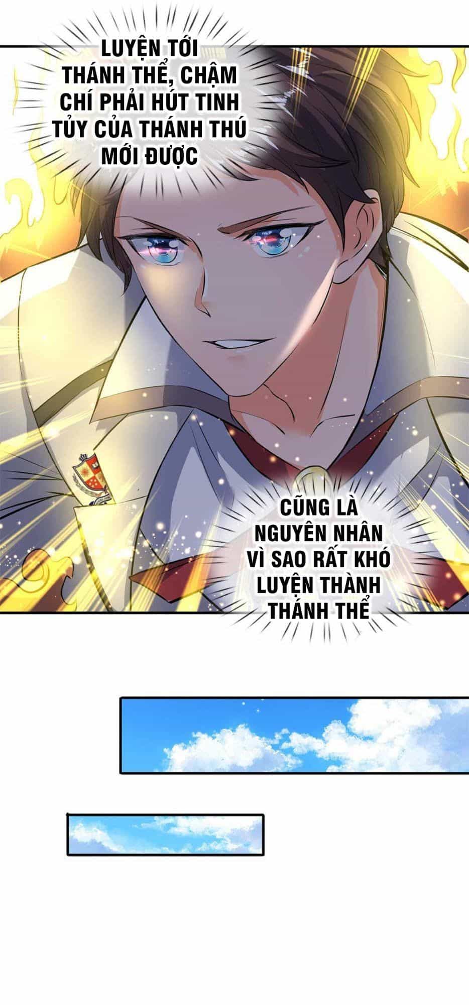 Vạn Cổ Thần Vương - Chương 13 - ảnh 7