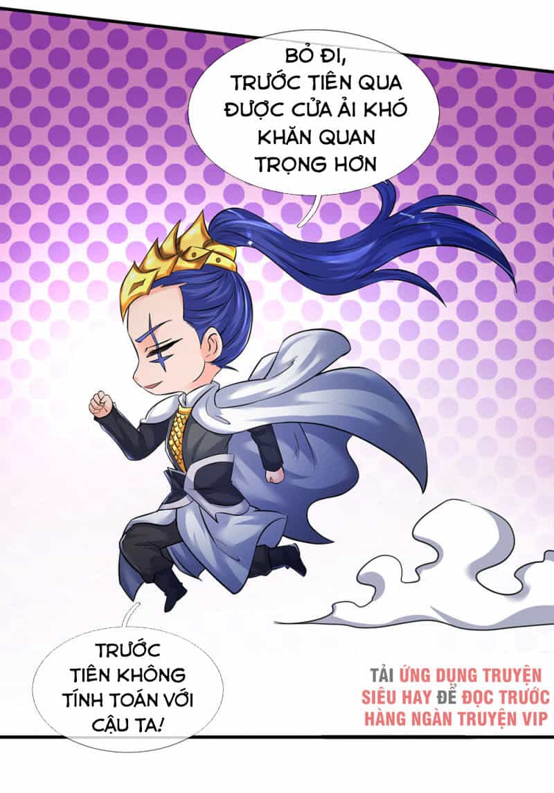 Vạn Cổ Thần Vương - Chương 134 - ảnh 2