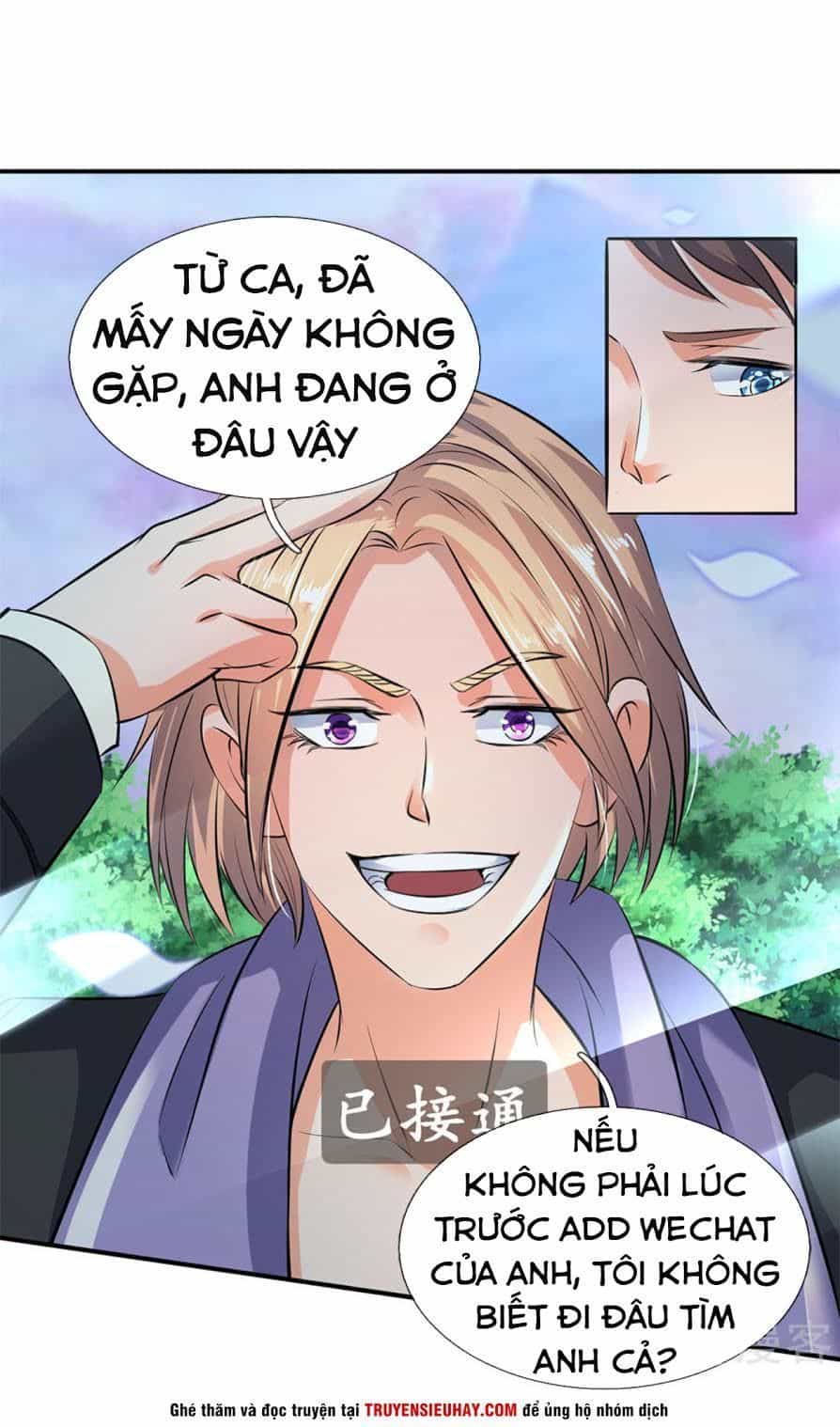 Vạn Cổ Thần Vương - Chương 16 - ảnh 8