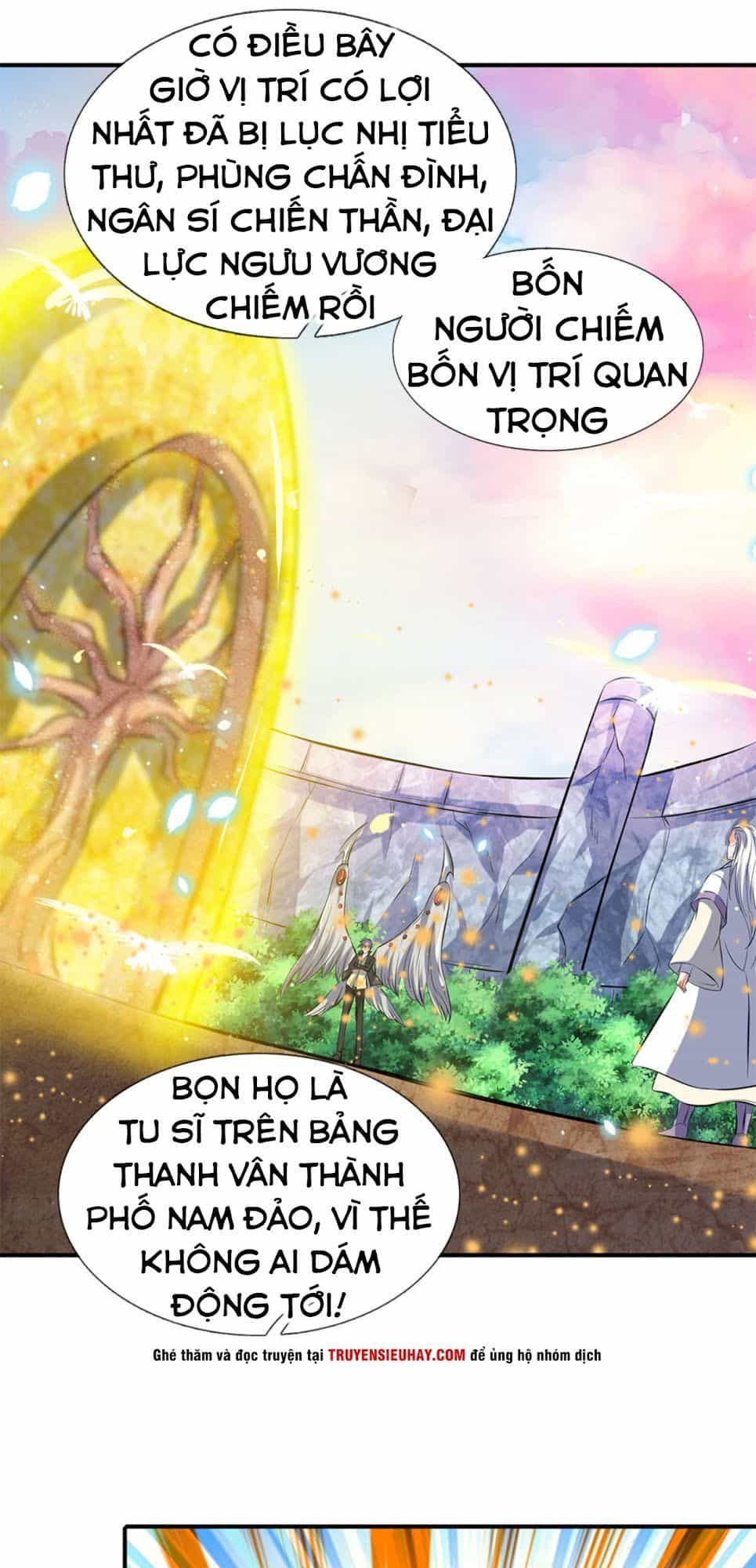 Vạn Cổ Thần Vương - Chương 17 - ảnh 11