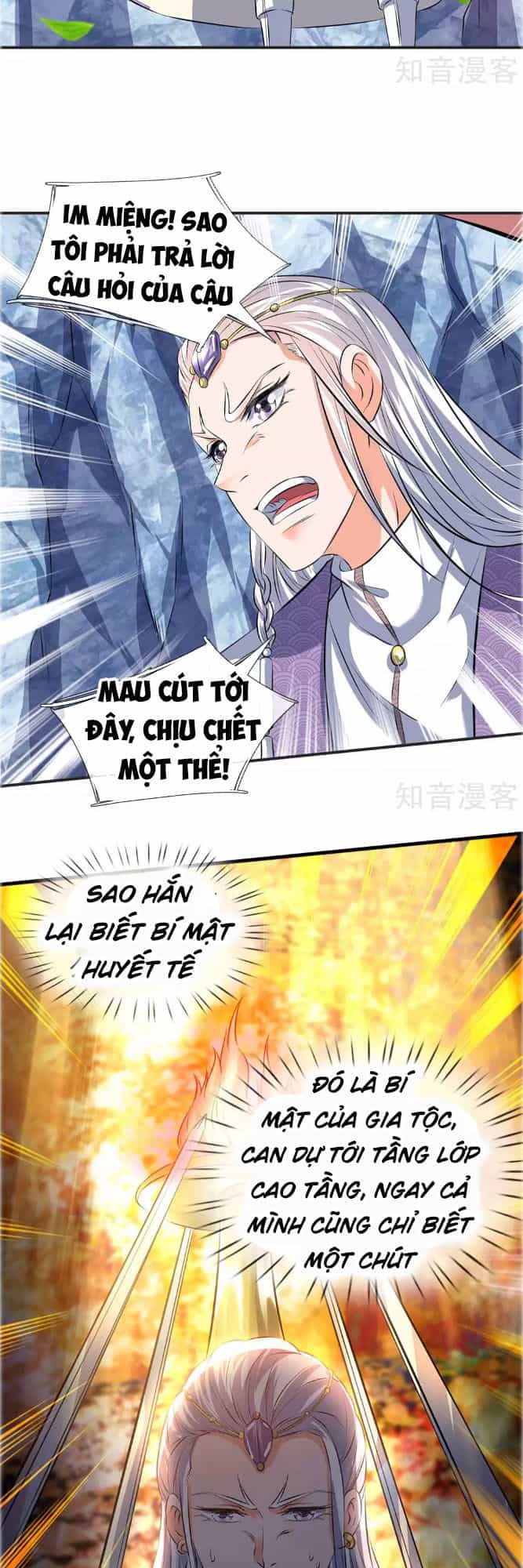 Vạn Cổ Thần Vương - Chương 21 - ảnh 2