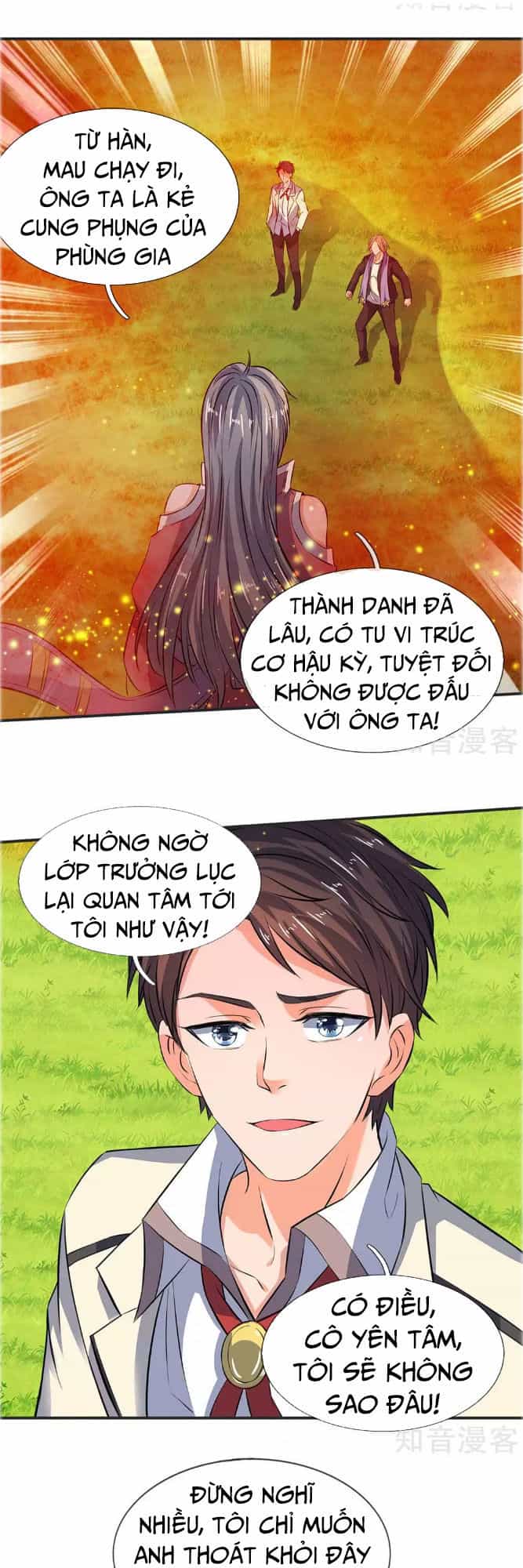 Vạn Cổ Thần Vương - Chương 21 - ảnh 6