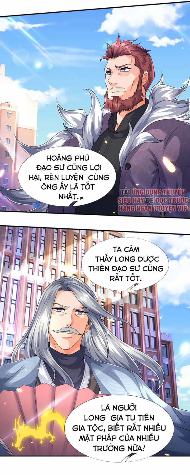 Vạn Cổ Thần Vương - Chương 219 - ảnh 5