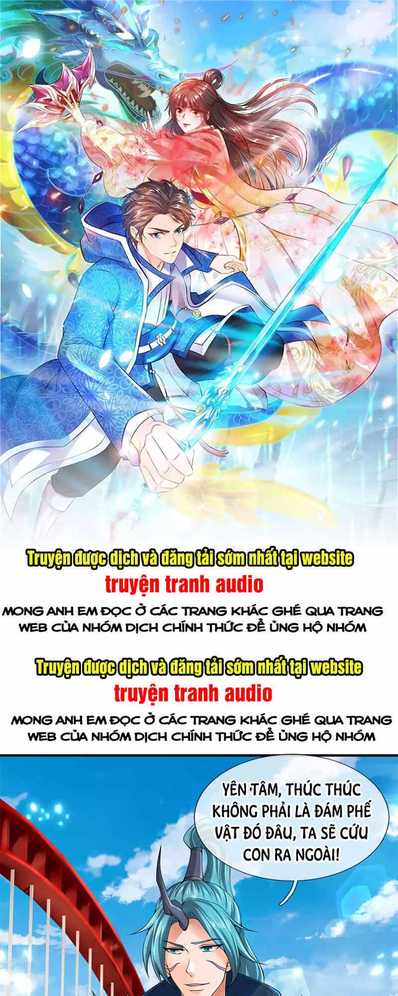 Vạn Cổ Thần Vương - Chương 233 - ảnh 1