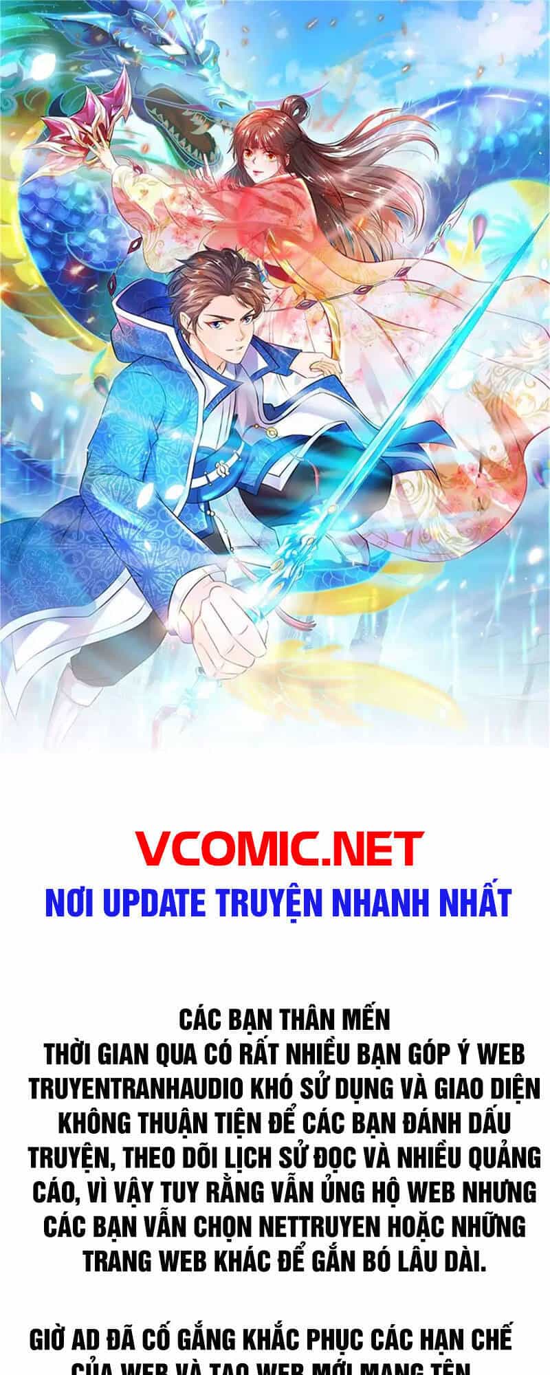 Vạn Cổ Thần Vương - Chương 236 - ảnh 1
