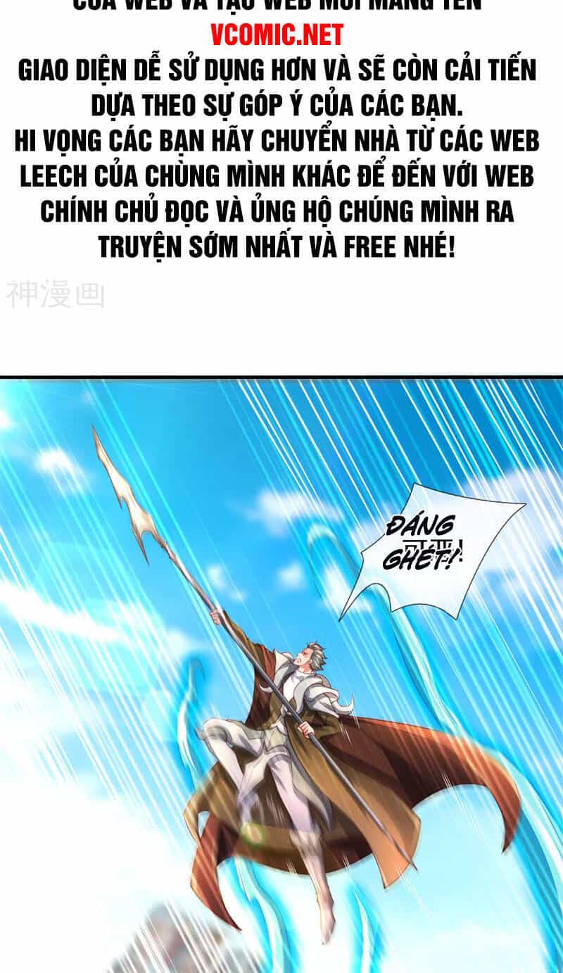 Vạn Cổ Thần Vương - Chương 236 - ảnh 2
