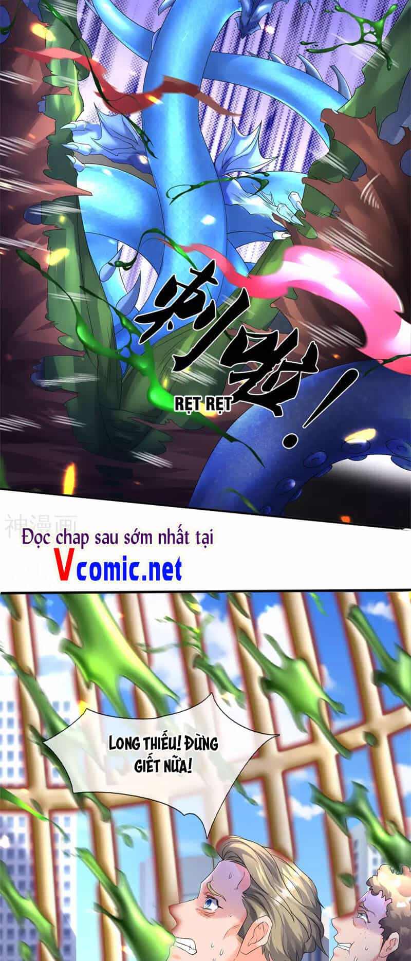 Vạn Cổ Thần Vương - Chương 239 - ảnh 11