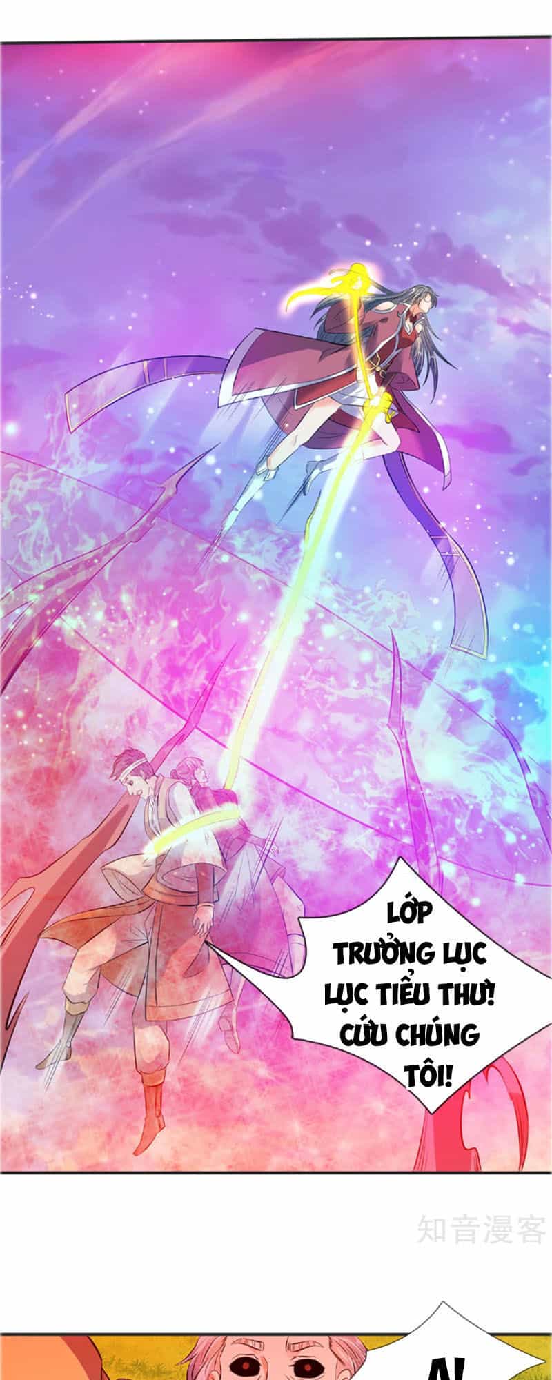Vạn Cổ Thần Vương - Chương 24 - ảnh 5