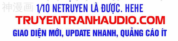 Vạn Cổ Thần Vương - Chương 246 - ảnh 32