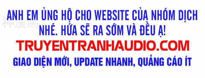 Vạn Cổ Thần Vương - Chương 252 - ảnh 32