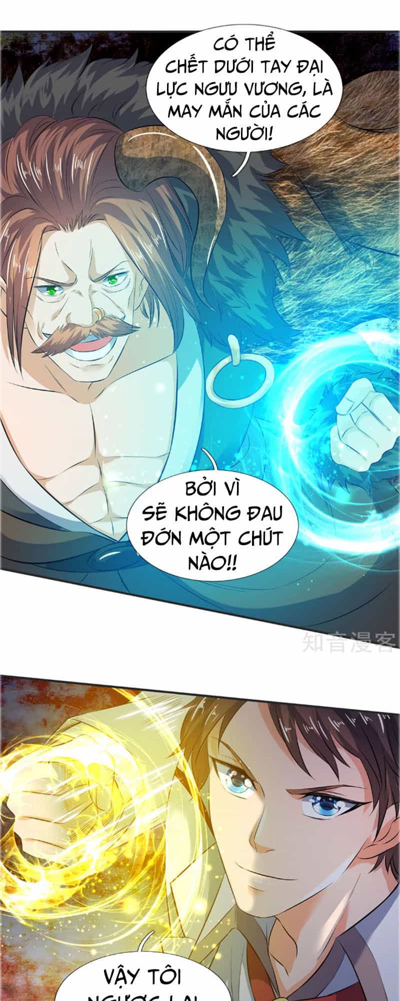 Vạn Cổ Thần Vương - Chương 27 - ảnh 9