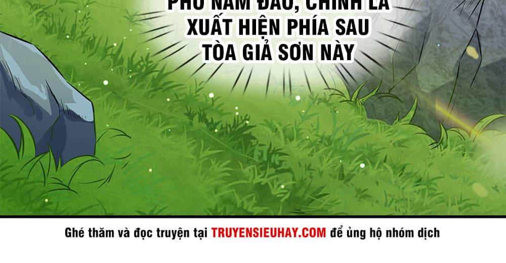 Vạn Cổ Thần Vương - Chương 3 - ảnh 17