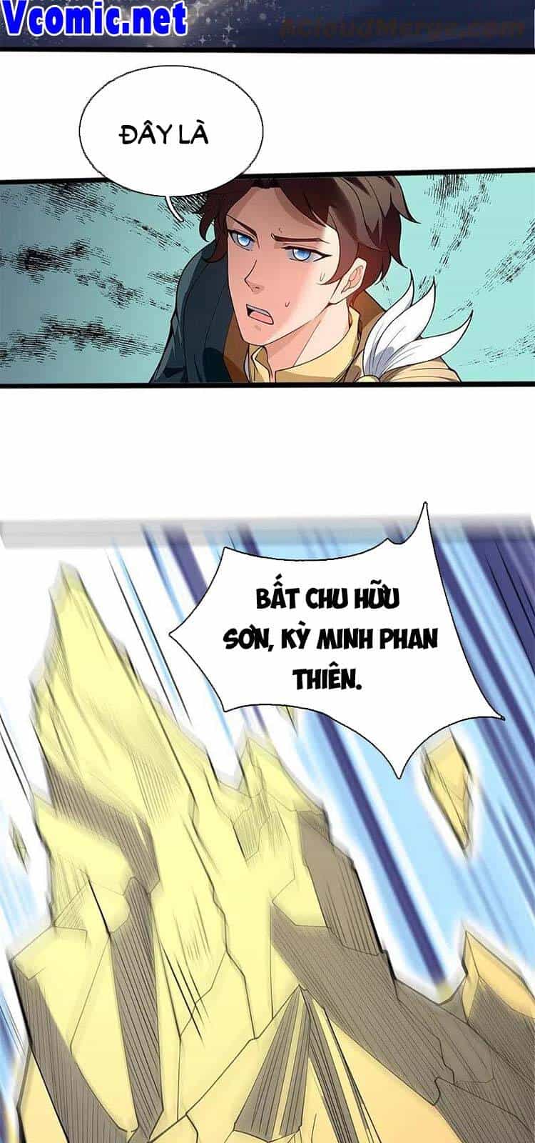 Vạn Cổ Thần Vương - Chương 310 - ảnh 17