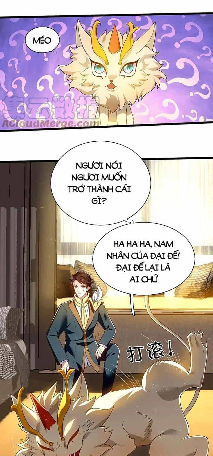 Vạn Cổ Thần Vương - Chương 321 - ảnh 1