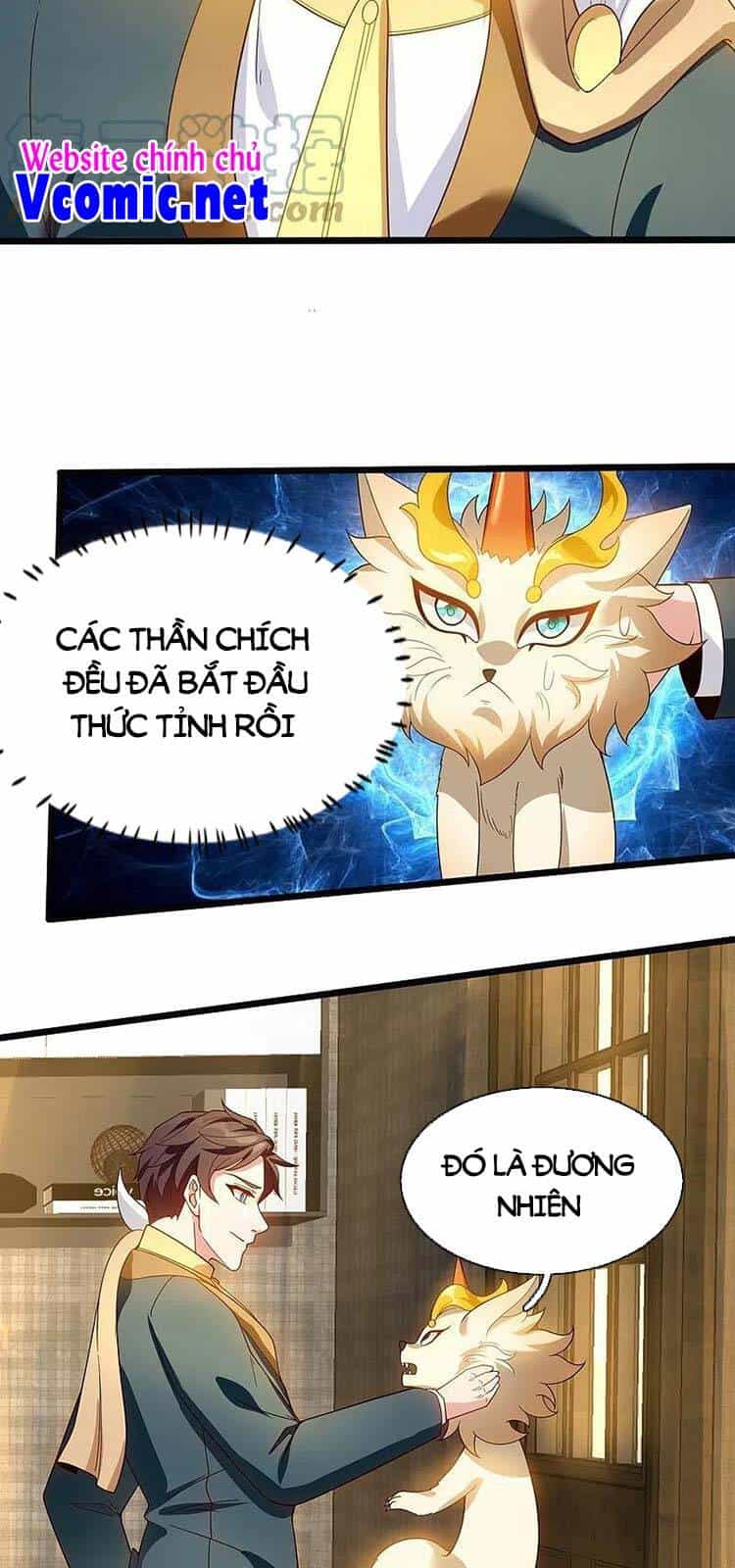 Vạn Cổ Thần Vương - Chương 321 - ảnh 17