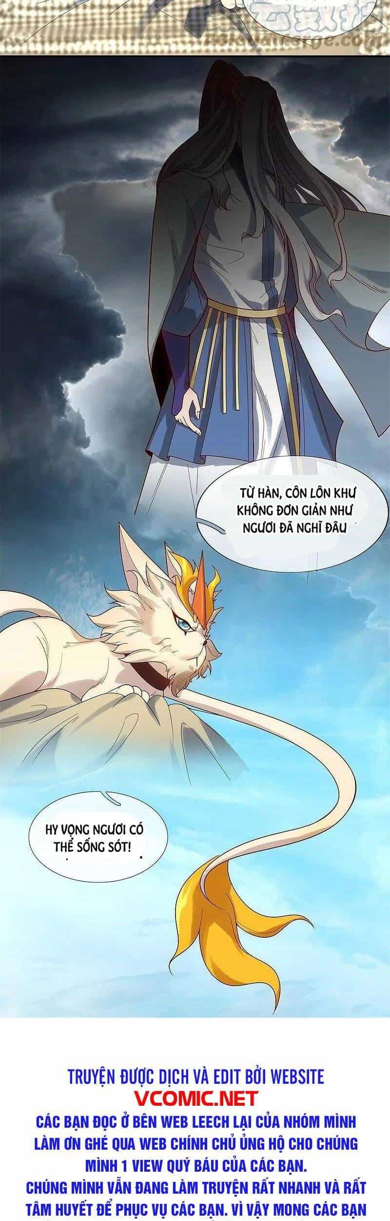 Vạn Cổ Thần Vương - Chương 323 - ảnh 27