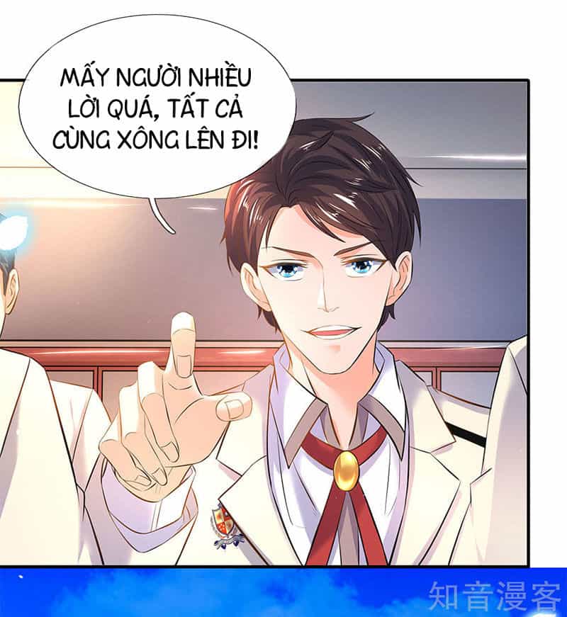Vạn Cổ Thần Vương - Chương 33 - ảnh 16
