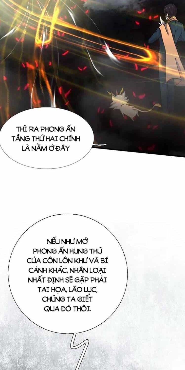 Vạn Cổ Thần Vương - Chương 345 - ảnh 2