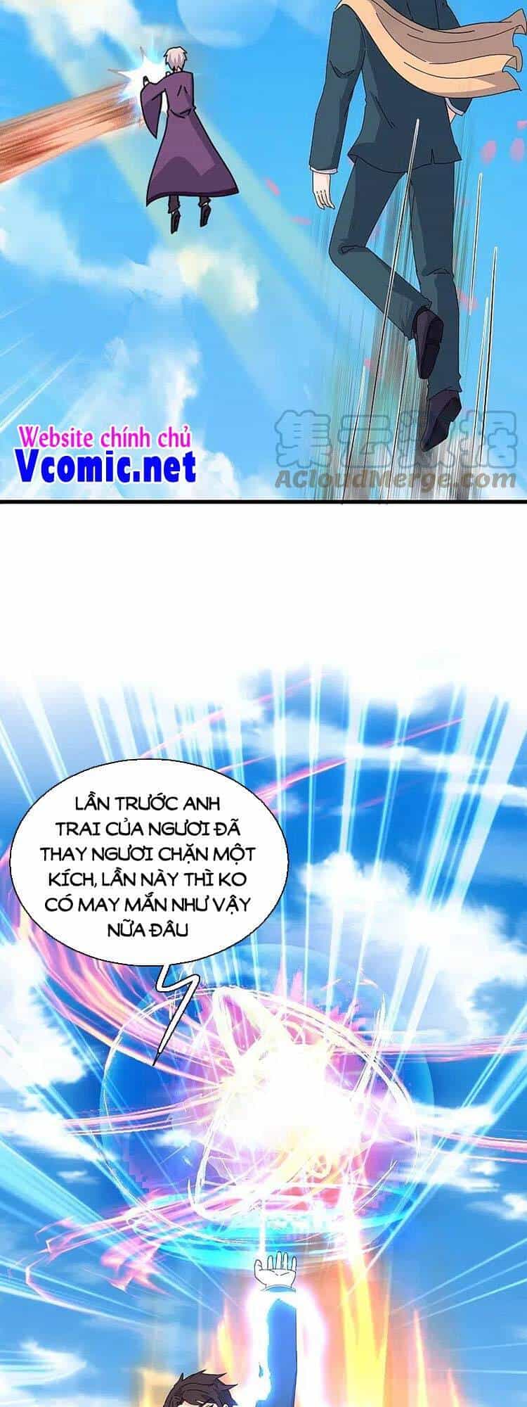 Vạn Cổ Thần Vương - Chương 350 - ảnh 8
