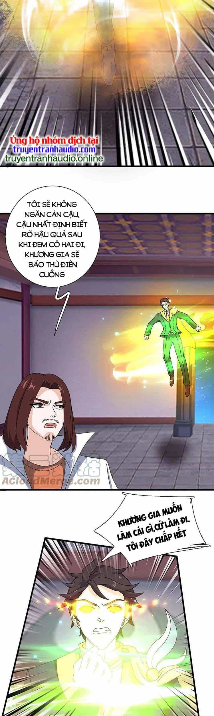 Vạn Cổ Thần Vương - Chương 352 - ảnh 4