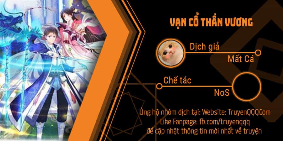 Vạn Cổ Thần Vương - Chương 389 - ảnh 1