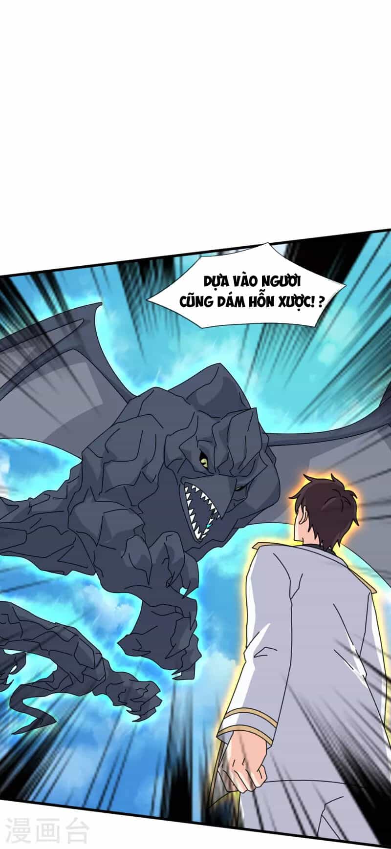 Vạn Cổ Thần Vương - Chương 398 - ảnh 11