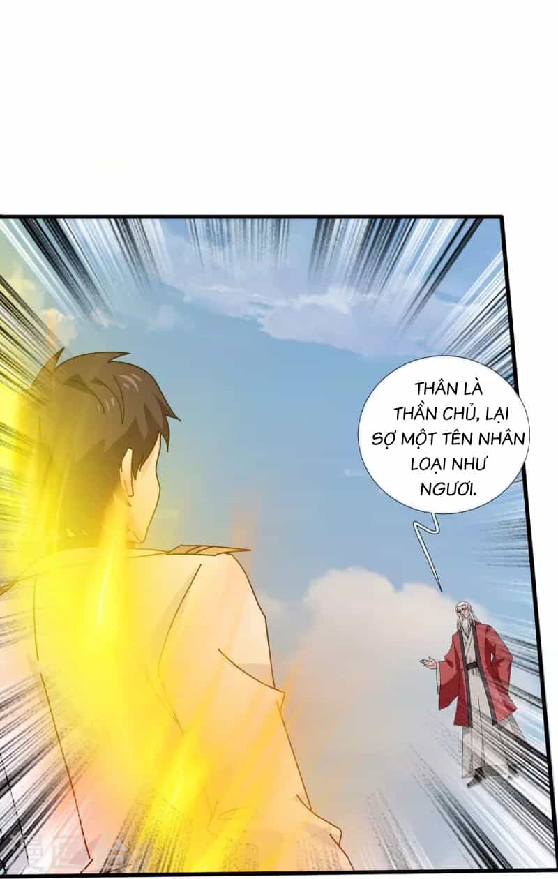 Vạn Cổ Thần Vương - Chương 399 - ảnh 12
