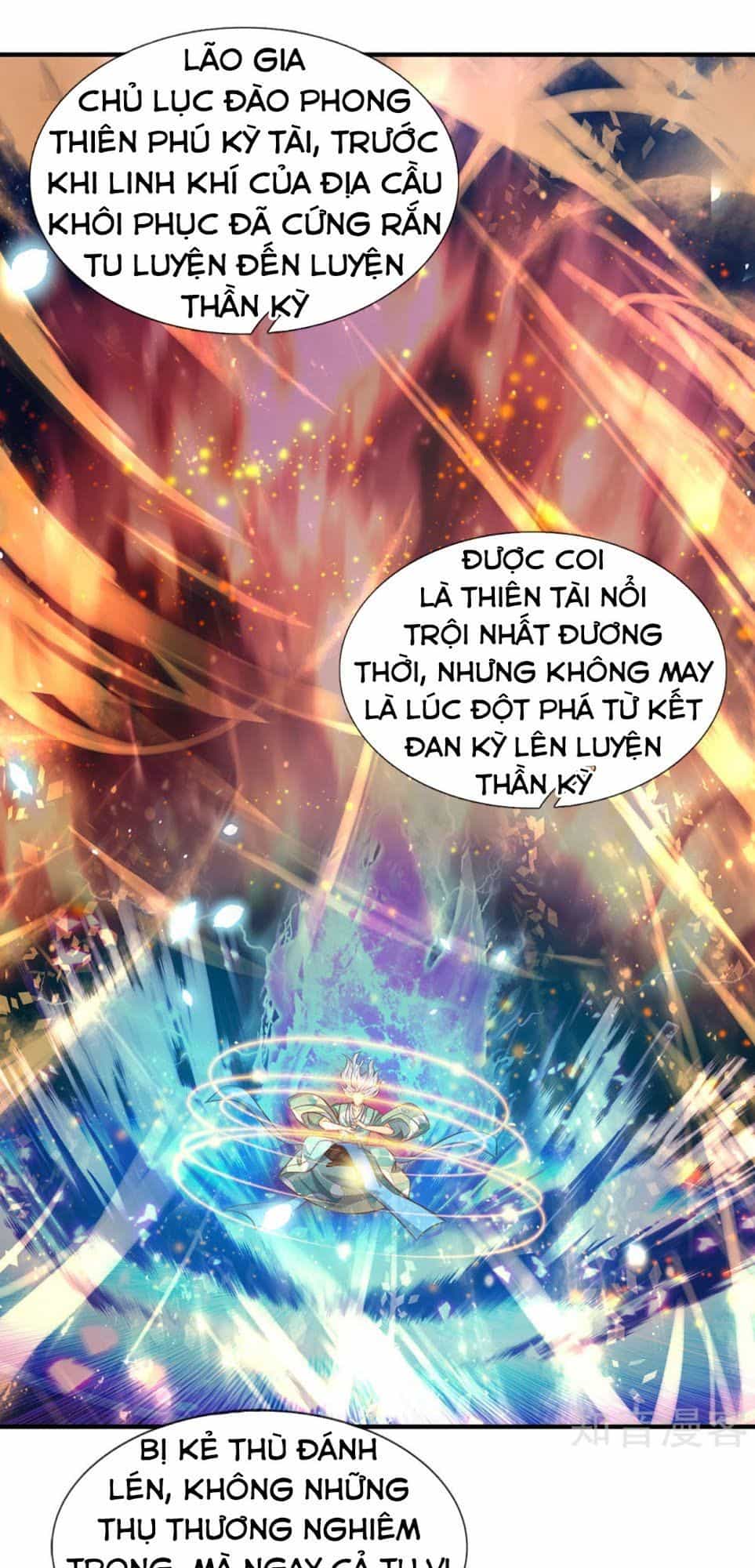Vạn Cổ Thần Vương - Chương 48 - ảnh 5