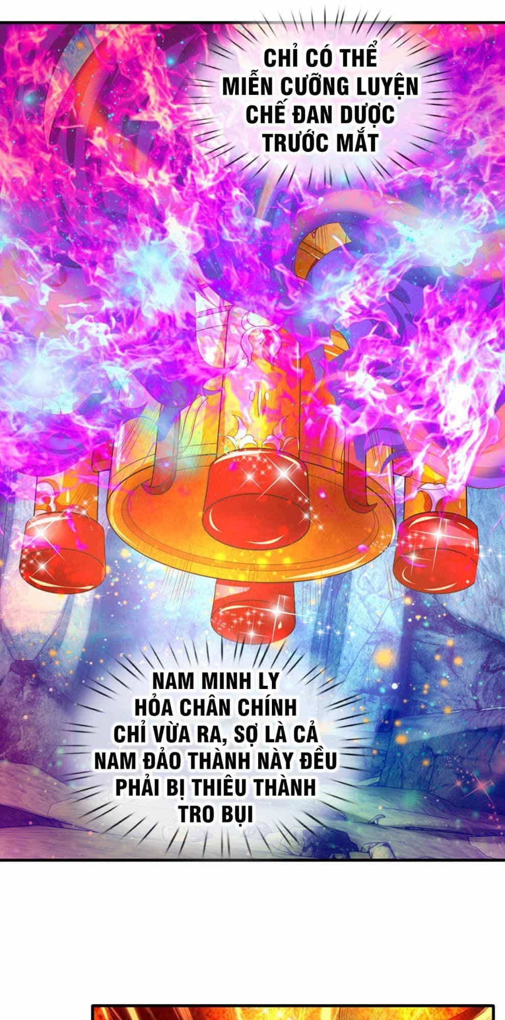Vạn Cổ Thần Vương - Chương 50 - ảnh 13