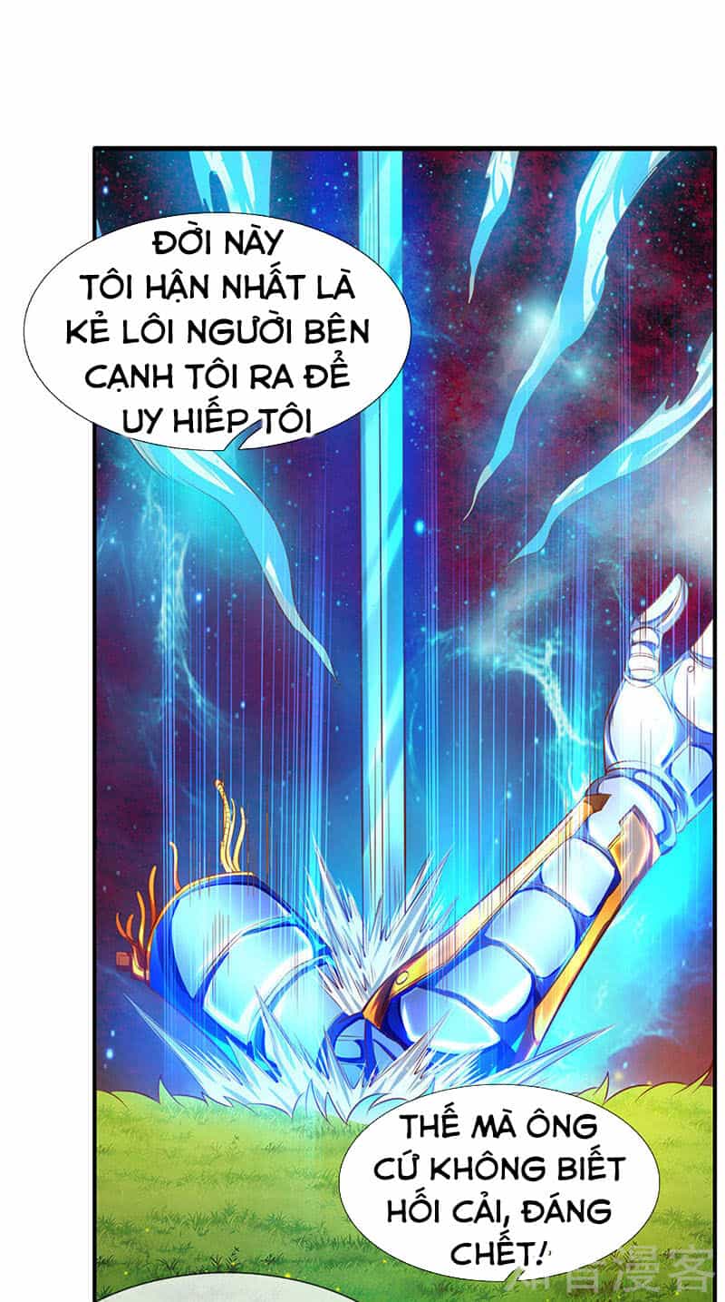 Vạn Cổ Thần Vương - Chương 57 - ảnh 15
