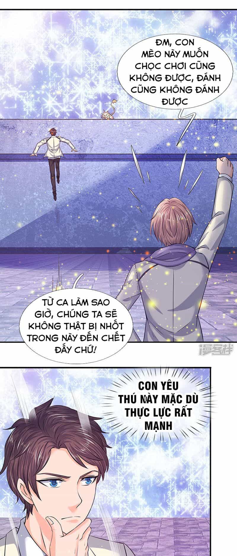 Vạn Cổ Thần Vương - Chương 79 - ảnh 3
