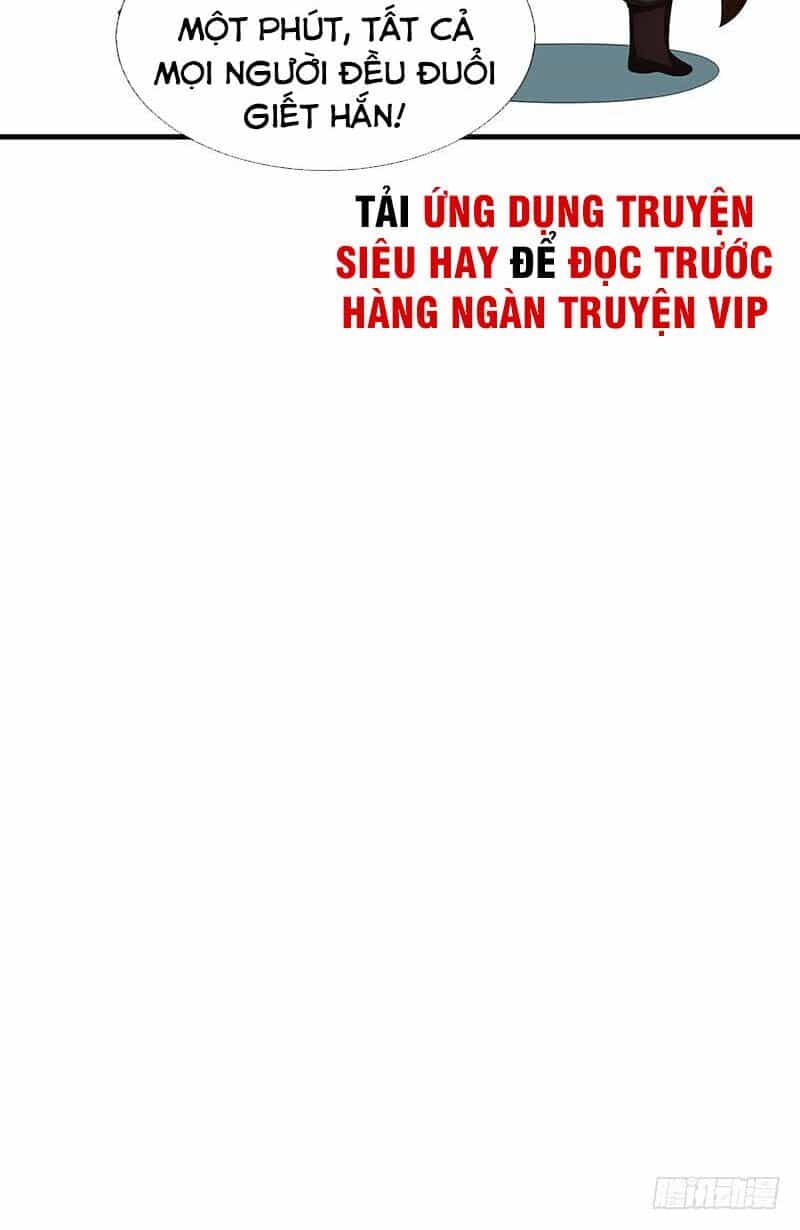 Vạn Cổ Thần Vương - Chương 93 - ảnh 22