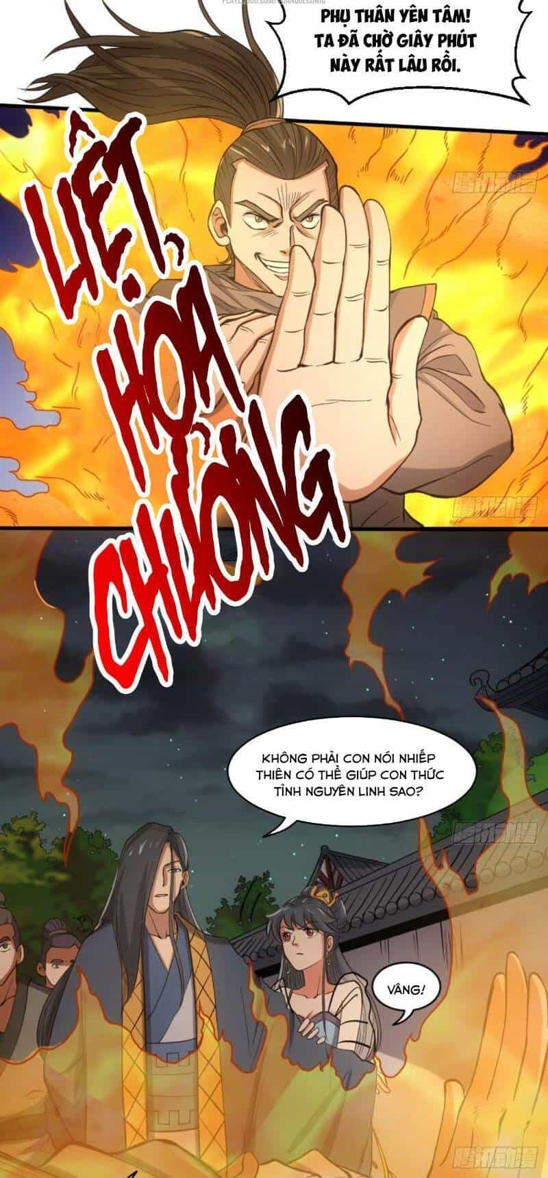 Vạn Cổ Thiên Đế - Chương 18 - ảnh 6