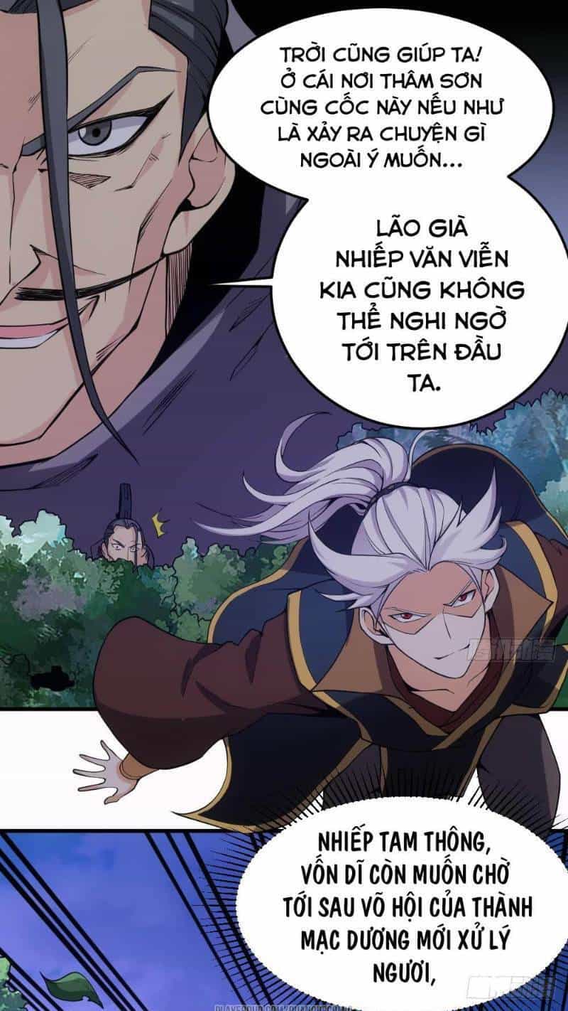 Vạn Cổ Thiên Đế - Chương 22 - ảnh 15
