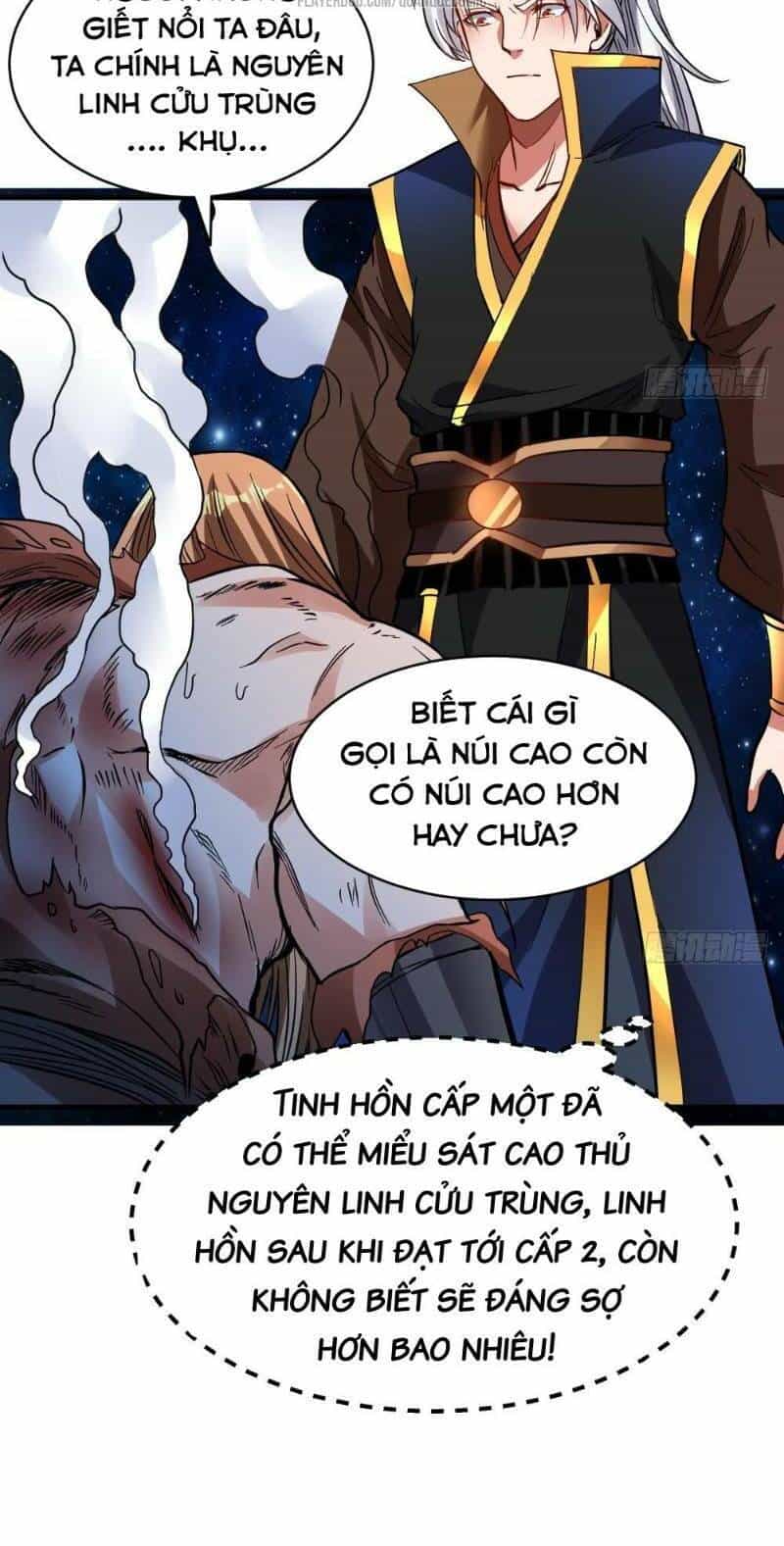 Vạn Cổ Thiên Đế - Chương 24 - ảnh 22