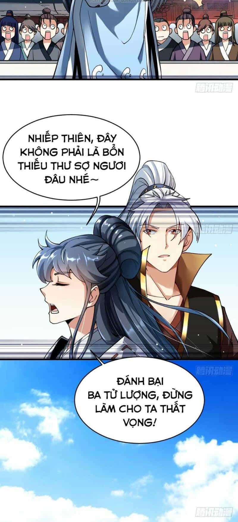 Vạn Cổ Thiên Đế - Chương 31 - ảnh 4