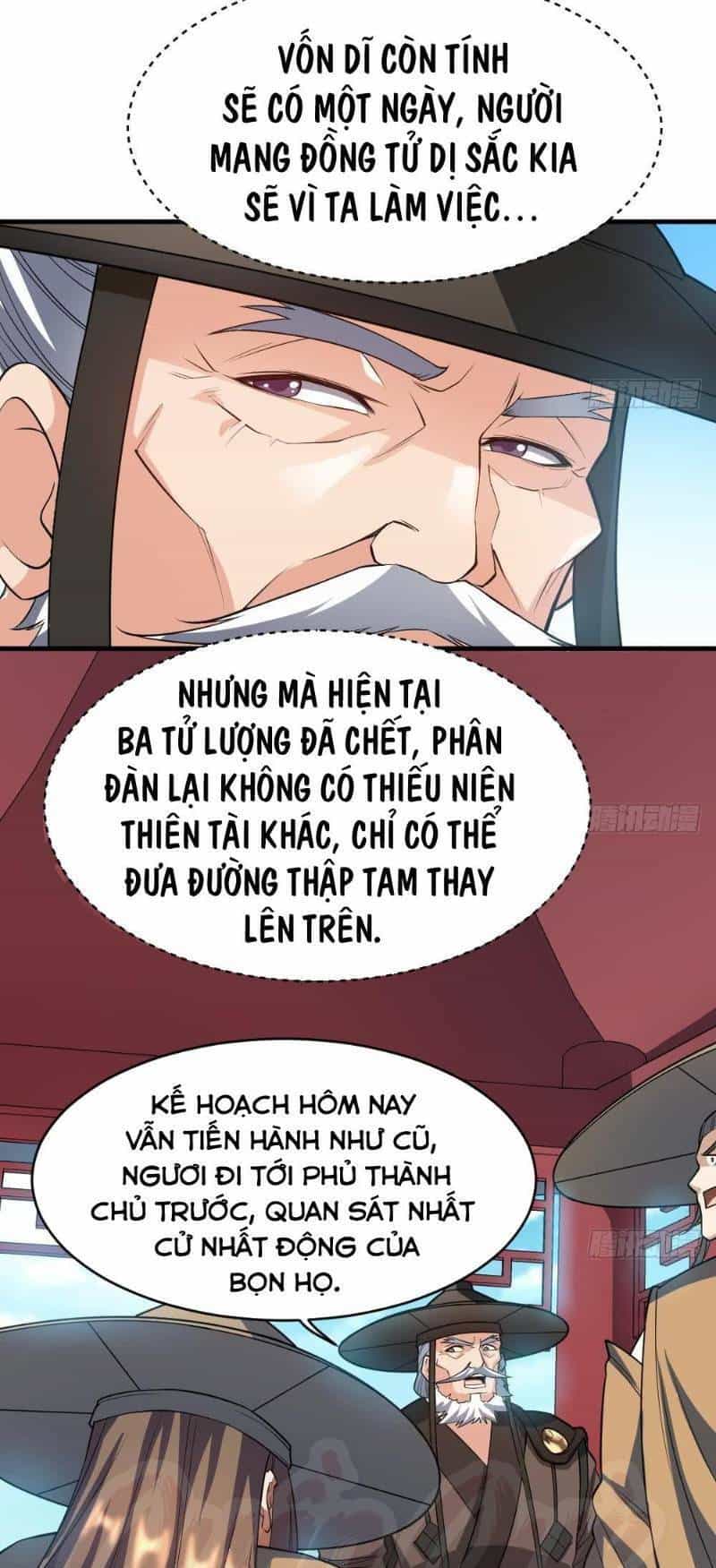 Vạn Cổ Thiên Đế - Chương 33 - ảnh 17